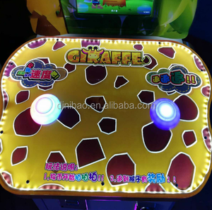 Machine <span class=keywords><strong>de</strong></span> jeu d'arcade pour enfants Machine à jetons <span class=keywords><strong>de</strong></span> loterie <span class=keywords><strong>de</strong></span> rachat <span class=keywords><strong>de</strong></span> loterie Hit arbre <span class=keywords><strong>de</strong></span> coupe <span class=keywords><strong>de</strong></span> <span class=keywords><strong>girafe</strong></span> - Product Image 5