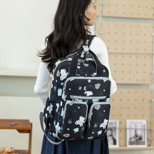 Sac à langer imperméable grande capacité, sac à dos multifonctionnel pour bébé, sacs de maternité - Product Image 1