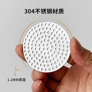 Herramienta de <span class=keywords><strong>Barista</strong></span> en Forma de Disco de Aleación de Aluminio Ecológica de Venta Directa de Fábrica Mischief Workshop - Tamper Mágico para Espresso N52 - Product Image 5
