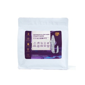 300g <span class=keywords><strong>de</strong></span> poudre <span class=keywords><strong>de</strong></span> Cistanche brune brute avec extrait <span class=keywords><strong>de</strong></span> cinq graines, améliore la vitalité, soulage la fatigue et renforce le corps, Yunnan - Product Image 5