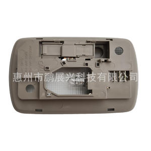 ไฟอ่านหนังสือภายในสำหรับรถ Civic City CR V Accord ประกอบด้วยไฟโดมสีเทาสีเบจ ABS - Product Image 2