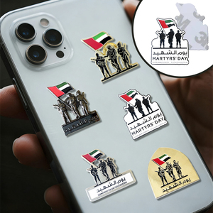 Cổ Nhanh Chóng Tàu Uae Martyr Của Ngày Pin Huy Hiệu Yawm al-Shuhada Trâm Máy Bay Chiến Đấu Nói Chung Kim Loại Men Sticker Món Quà Kỷ Niệm Tùy Chỉnh - Product Image 4