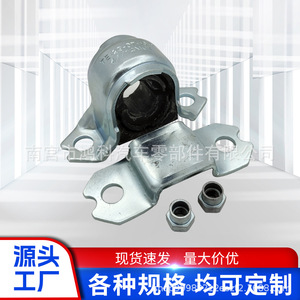 ยางรองแท่นเครื่อง Volkswagen 1K0411333B สำหรับ Tiguan Sagitar อะไหล่เปลี่ยนทดแทน - Product Image 1