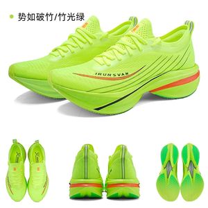 Scarpe da corsa invernali da uomo <span class=keywords><strong>Ultra</strong></span> leggere di alta qualità a tutta lunghezza con piastra in carbonio Sneakers Sprint-ottimizzate all'ingrosso - Product Image 3