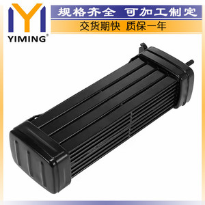Volkswagen Beetle Type 1 <b>Radiator</b> 111117021E 15x9x10 Cm For 1950-1970 Models Replacement Part - Product Image 3