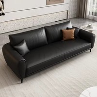 Ensemble de canapés de bureau modernes en cuir de luxe de haute qualité pour le bureau à domicile et le salon