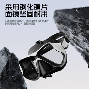 Masque de plongée pour enfants, verre trempé 4,0 mm, étanche, anti-buée, vue large à 180°, sports nautiques - Product Image 3