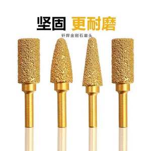 Diamant combiné fichier <span class=keywords><strong>rotatif</strong></span> meuleuse électrique perceuse à main acier sable trou foret fraise acier au tungstène - Product Image 4