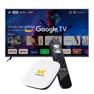 2026 H96 MAX 8K Streaming STB Lecteur Multimédia Intelligent OTT Boîtier Décodeur <span class=keywords><strong>Internet</strong></span> Premium Google Android 12 TV <span class=keywords><strong>Box</strong></span> France Livraison Gratuite - Product Image 2
