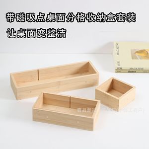 Bamboo Storage <b>Boxes</b> With Divider For <b>Makeup</b> Organizers Eco Friendly Shandong Made - Product Image 4