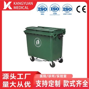 Medical Waste Bin 660L Rectangular Plastic Wheeled Outdoor Use Yellow Color - Product Image 5