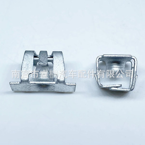 Clip de pare-chocs de voiture Shuangxuan M6 en acier, fixation pour pare-chocs avant et coffre, pièce unique - Product Image 2