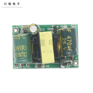 โมดูลจ่ายไฟแบบสวิตชิ่งแยกอิสระ 12V 400mA พร้อมแผงวงจร LED สำหรับติดตั้งบน PCB ปรับแรงดันไฟฟ้า AC เป็น DC แบบ Buck กำลังไฟ 5W - Product Image 3