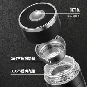 Vaso Térmico Fufu Fashion Cup 316 de Acero Inoxidable para Hombre, Oficina, Auto, Viajes, Regalo con Personalización de Logotipo - Product Image 5