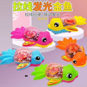 Jouet souris lumineuse à cordes, en plastique, LED, pour enfants de 4 à 6 ans, garçons et filles, jouet éducatif pour animaux de compagnie - Product Image 3