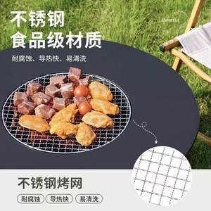 <span class=keywords><strong>Parrilla</strong></span> Eléctrica de Carbón de Doble Uso, Portátil, Desmontable, para Exteriores, sin Humo, con Juego de Té, para Patio - Product Image 3