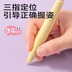 Lápiz mecánico Deli con mina de 0,9 mm, escritura duradera para estudiantes - Product Image 3