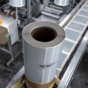 Etiquetas adhesivas de código de barras plateadas mate personalizadas, etiqueta adhesiva resistente a los arañazos, etiqueta adhesiva de código de barras - Product Image 1