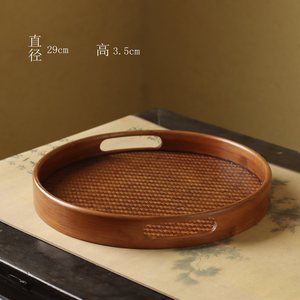 Plateau de rangement multifonctionnel en bambou laqué de style Dynastie Song, pour fruits, service à thé et articles divers ; plateau de bureau d'inspiration Zen - Product Image 2