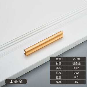 Poignée de tirage moderne nordique minimaliste en alliage d'aluminium, longueur d'un mètre, noir et or massif, pour armoire, commode, tiroir, cuisine, salle de bain - Product Image 6