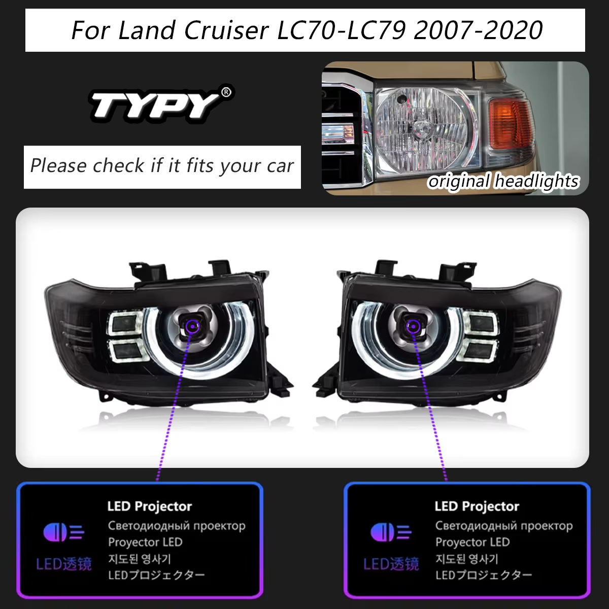 For LC70-LC79