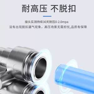 304 Stainless Steel Pneumatic <b>Quick</b> <b>Connector</b> Tee PY6/8 PW12-8 High Pressure Corrosion Resistant - Product Image 4
