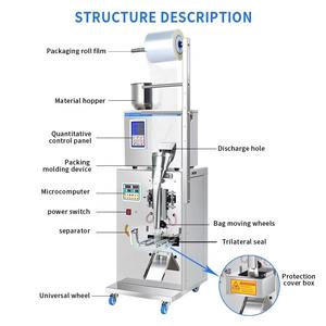 Machine à emballer automatique de sac de sachet de lait de jus d'eau <span class=keywords><strong>pure</strong></span> de sucette glacée directe d'usine pour l'emballage de feuille de Film de poche de cosmétiques de thé de nourriture - Product Image 4