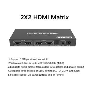 Pinwei 2X2 4K60Hz HDMI Matrix EDID สวิตช์พร้อม3.5เสียงและออปติคอล L/R สวิตช์สองในตัวสลับ HDR ที่มีการควบคุมระยะไกล - Product Image 3