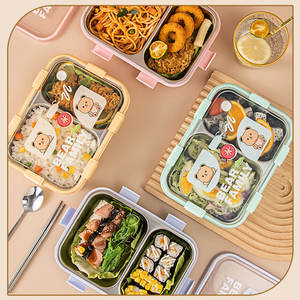 Lonchera de acero inoxidable Bear Family, cuadrada, hermética, de doble capa, con función de autocalentamiento, tipo bento, para estudiantes. - Product Image 4