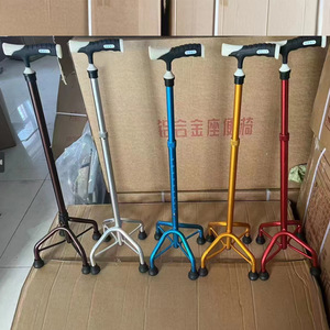 Aluminum Alloy <b>Walking</b> <b>Stick</b> For Elderly Non Slip Anti Fall Lightweight Four Legged Support Outdoor Use - Product Image 1