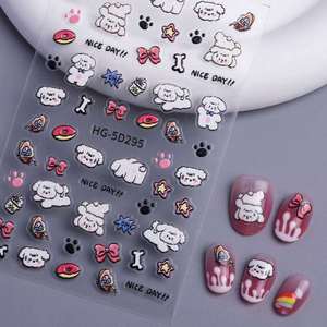 Custom High Quality <b>Waterproof</b> Stickersshark Autocollant Etiqueta Engomada Decorative Nail <b>Stickers</b> - Product Image 1