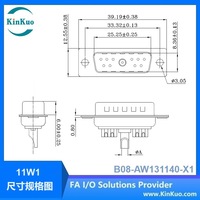Conector Macho Tipo Soldadura 11W1 D-SUB, Conector de Alimentación de Alta Corriente 11W1 para Instrumentación y Automatización Industrial