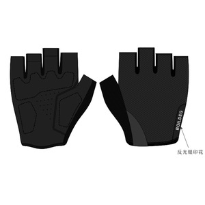 Guantes de Ciclismo de Medio Dedo Boildeg, Microfibra Transpirable con Estampado Reflectante, Unisex para Adultos, para Ciclismo de Carretera - Product Image 1