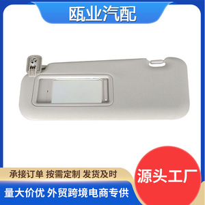 Pare-soleil gauche Mazda 3 gris BBM2-69-320C-75, installation par vis, ajustement parfait - Product Image 5
