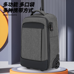 Customized Logo Business <b>Backpack</b> <b>Large</b> Capacity Waterproof Laptop Bag Travel Casual Multi Functional Trolley Bag - Product Image 2