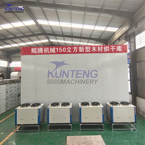 Aanpassen Groothandel Nieuw Patroon Houtpulp Droger Hout Rubber Houtdroogoven Houtdroogoven Houtdroogmachine - Product Image 2