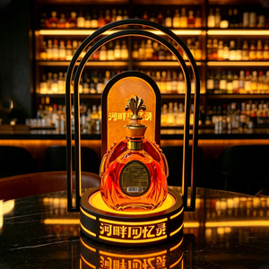 LED Rechargeable <b>Wine</b> Bottle Presenter, VIP Glorifier Display Stand for <b>Bar</b> Nightclub - Product Image 3
