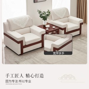 Sofá de Oficina en Tela y Cuero, Comercial, para Recepción, Duradero, Estilo Ejecutivo - Product Image 4