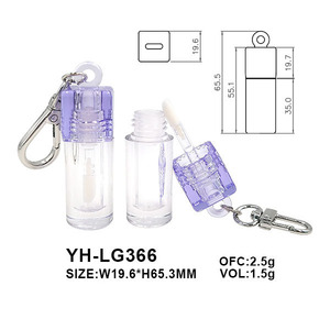 Tubes à gloss à lèvres vides avec porte-clés, mini contenants portables transparents pour gloss, flacons en plastique personnalisables pour huile à lèvres - Product Image 3