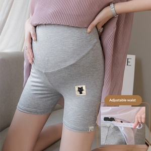 Shorts de sécurité respirants pour femmes enceintes, couleur unie, haute élasticité, soutien abdominal, en modal et élasthanne, ajustés - Product Image 1