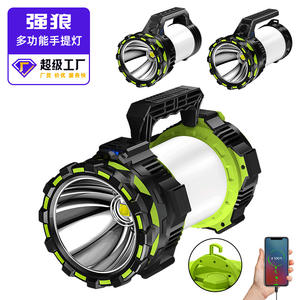 Linterna Recargable Portátil Tz044 de 4000 mAh con Luz LED Blanca, Impermeable, para Camping, Montañismo y Pesca - Product Image 2