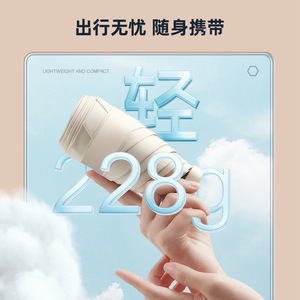 Flat Six Fold Umbrella Manual Open Iron Rib UV Protection Sunny And Rainy Use Travel Compact Sunshade - Product Image 4