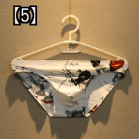 Super Septembre MianDi – Caleçon Boxer Homme en Coton Tricoté Respirant avec Imprimé Grue Japonaise Personnalisé, Bande Élastique Couleur Unie