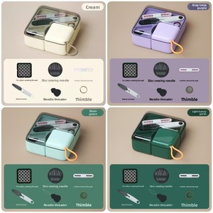 豪华便携式缝纫工具盒套装家用宿舍旅行紧凑型缝纫用品收纳盒 - Product Image 4