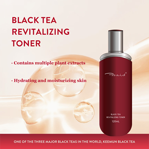 Vente chaude Organique Thé Noir Soins De La Peau Ensemble Naturel Apaisant Hydratant Hydratant Réparation Glowing Blanchissant Soins De La Peau - Product Image 4