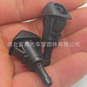 Nissan D40 Estrada N50 Pathfinder <b>Washer</b> Nozzle H28932 ZL00A Plastic Mechanical Injector Nozzle For Pickup Trucks - Product Image 1