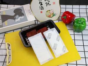 Plateau absorbant jetable de haute qualité, écologique, en papier, de qualité alimentaire, avec logo personnalisé pour la viande, les fruits de mer, les fruits, l'emballage domestique - Product Image 3