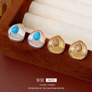 ต่างหูทรงหยดน้ำหินธรรมชาติทรงเรขาคณิตชุบทองเหลืองสีทองสไตล์วินเทจเรโทรสุดหรูหราทันสมัย - Product Image 4