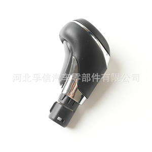 Poignée de levier de vitesses automatique Chevrolet Cruze 15-16 mm, ergonomique, en plastique - Product Image 4