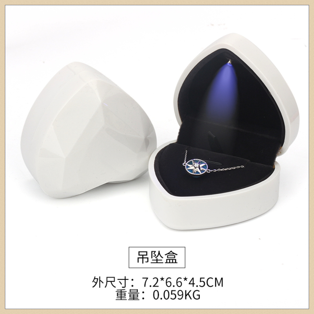 White-necklace box